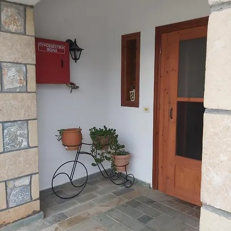 Guest house Voula Pansion *